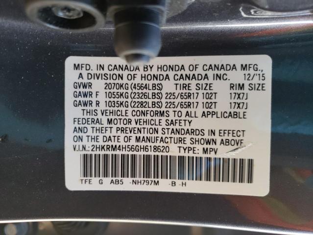 Photo 13 VIN: 2HKRM4H56GH618620 - HONDA CR-V EX 