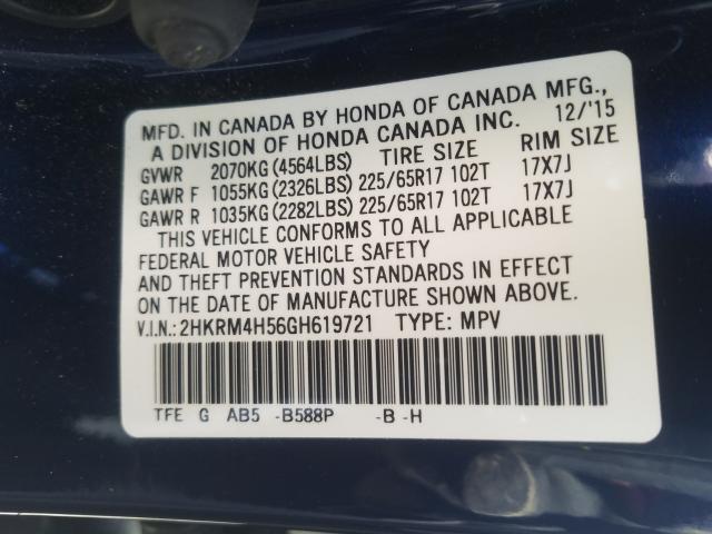 Photo 9 VIN: 2HKRM4H56GH619721 - HONDA CR-V EX 