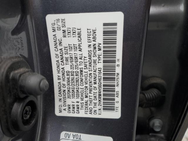 Photo 11 VIN: 2HKRM4H56GH631643 - HONDA CR-V EX 