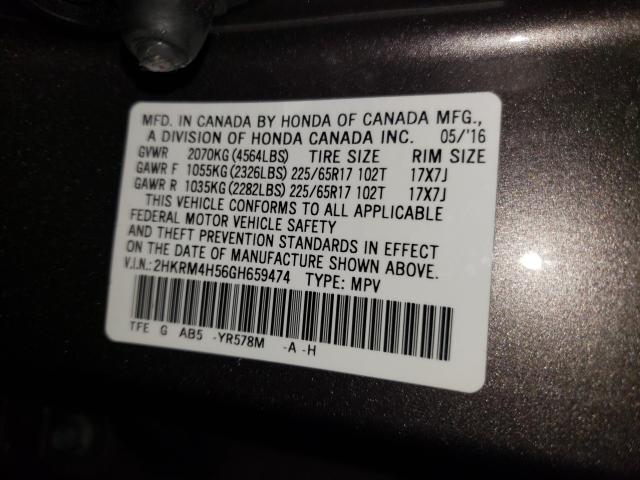 Photo 9 VIN: 2HKRM4H56GH659474 - HONDA CR-V EX 