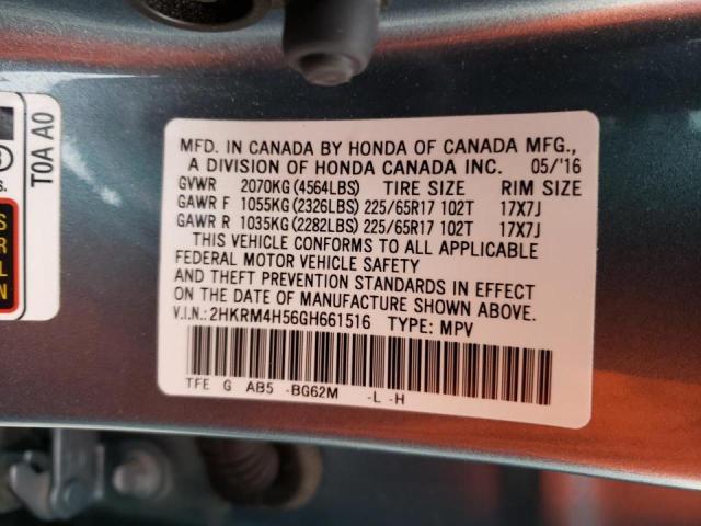 Photo 9 VIN: 2HKRM4H56GH661516 - HONDA CR-V EX 