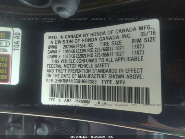 Photo 8 VIN: 2HKRM4H56GH662083 - HONDA CR-V 