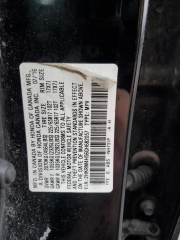 Photo 12 VIN: 2HKRM4H56GH682057 - HONDA CRV 