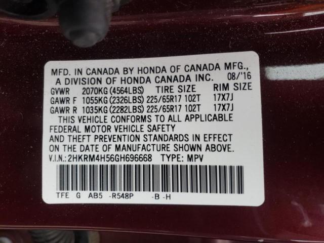 Photo 9 VIN: 2HKRM4H56GH696668 - HONDA CR-V EX 