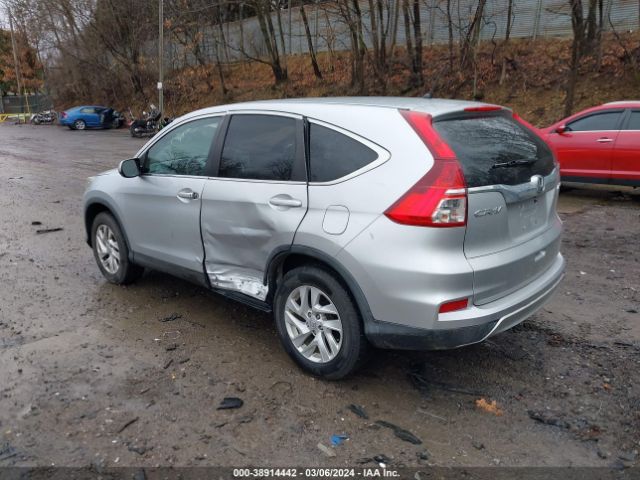 Photo 2 VIN: 2HKRM4H56GH705160 - HONDA CR-V 