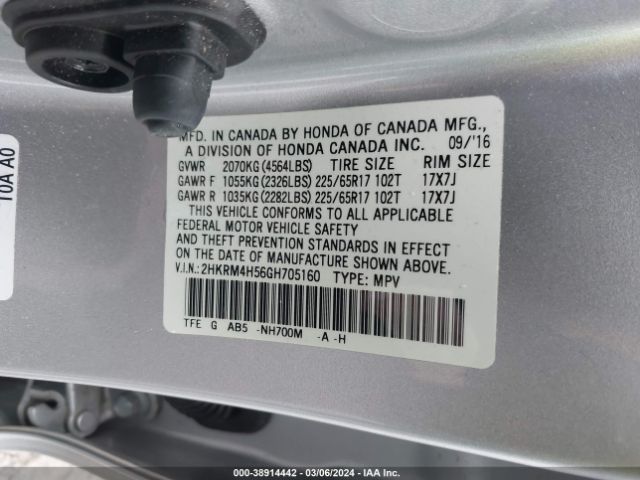 Photo 8 VIN: 2HKRM4H56GH705160 - HONDA CR-V 