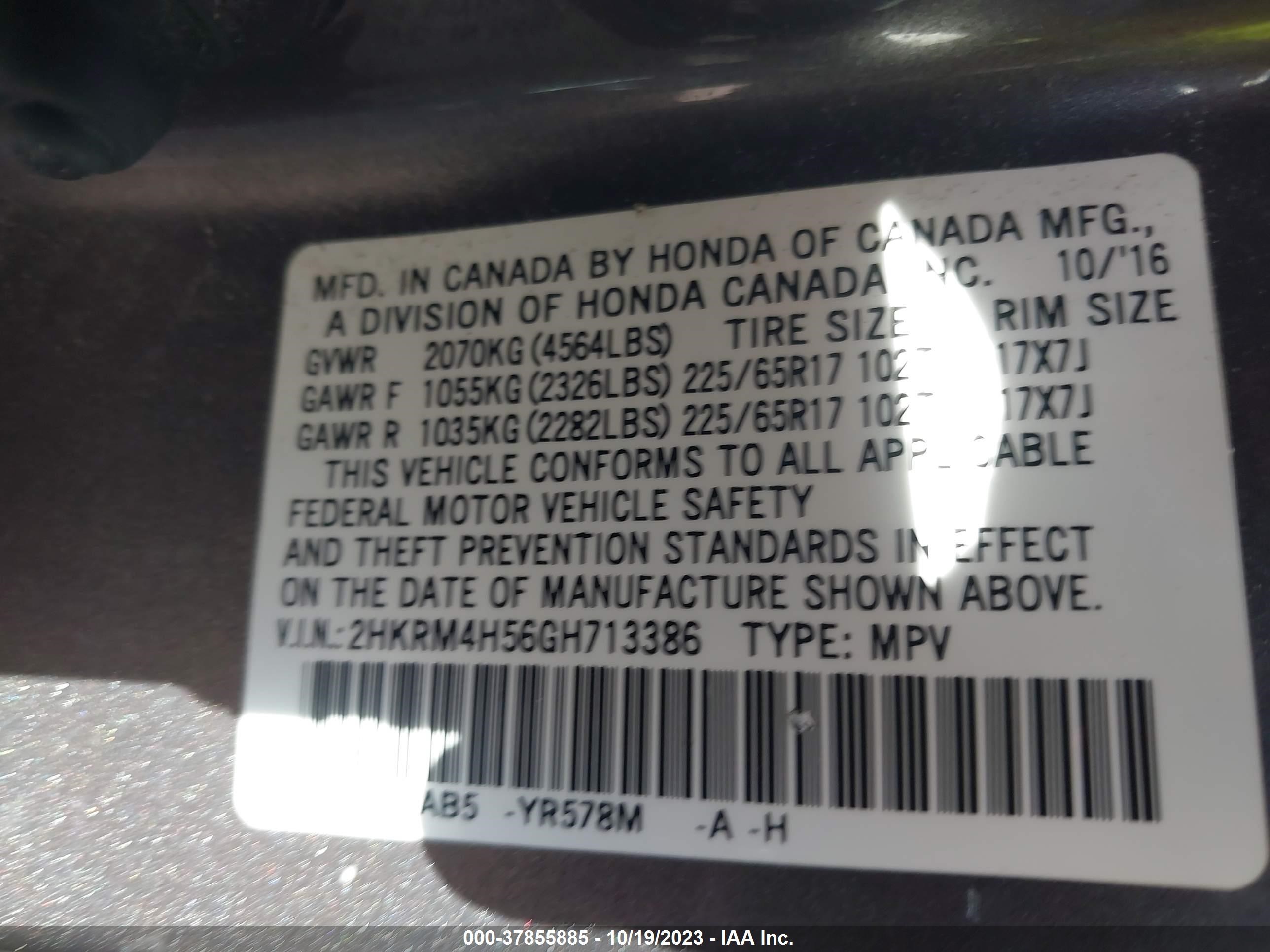 Photo 8 VIN: 2HKRM4H56GH713386 - HONDA CR-V 