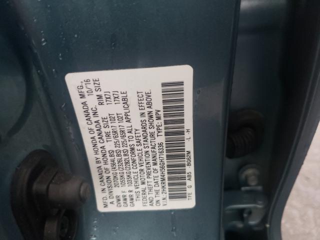 Photo 9 VIN: 2HKRM4H56GH716336 - HONDA CR-V EX 