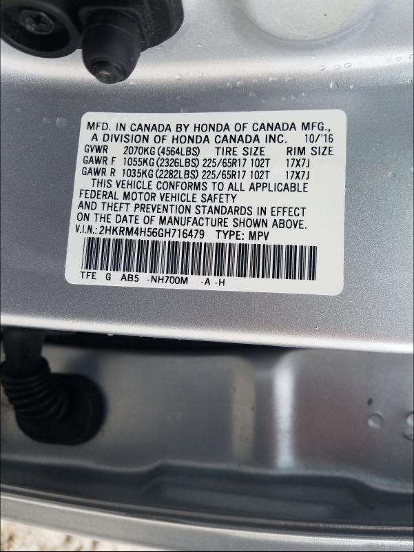 Photo 9 VIN: 2HKRM4H56GH716479 - HONDA CR-V EX 