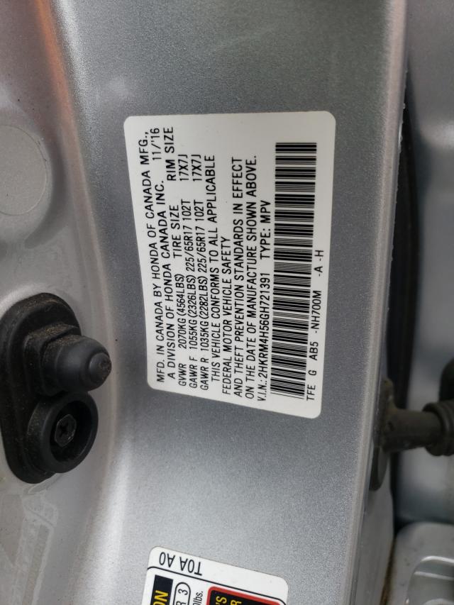 Photo 9 VIN: 2HKRM4H56GH721391 - HONDA CR-V EX 