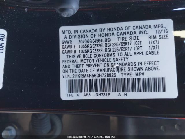 Photo 8 VIN: 2HKRM4H56GH728826 - HONDA CR-V 