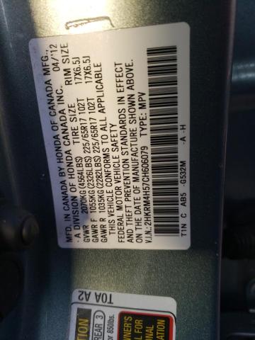 Photo 9 VIN: 2HKRM4H57CH606079 - HONDA CR-V EX 