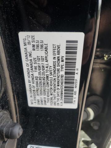 Photo 12 VIN: 2HKRM4H57CH633783 - HONDA CR-V EX 