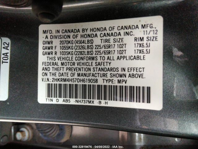 Photo 8 VIN: 2HKRM4H57DH619058 - HONDA CR-V 