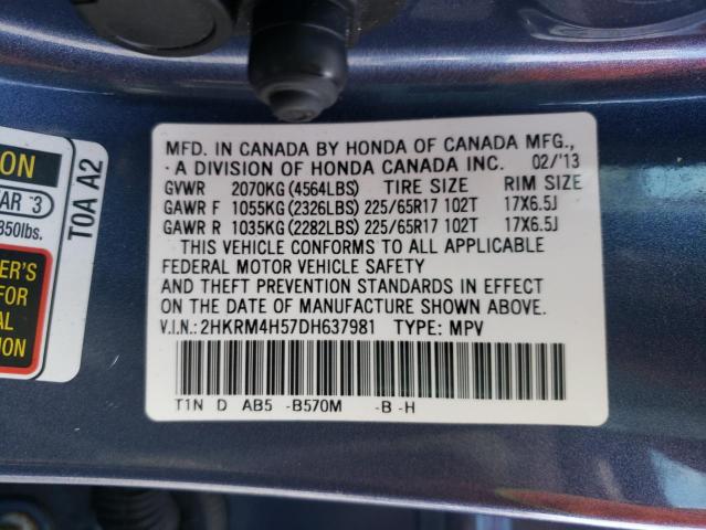 Photo 9 VIN: 2HKRM4H57DH637981 - HONDA CR-V EX 