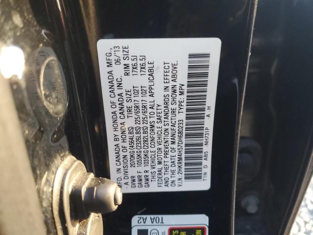 Photo 12 VIN: 2HKRM4H57DH680233 - HONDA CRV 