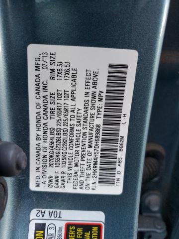 Photo 13 VIN: 2HKRM4H57DH689868 - HONDA CR-V EX 