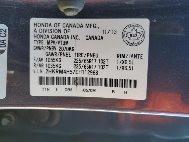 Photo 13 VIN: 2HKRM4H57EH112968 - HONDA CRV 