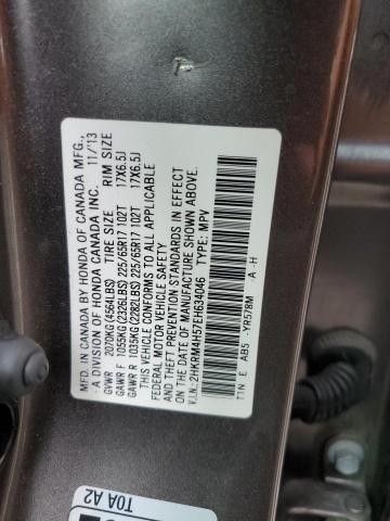 Photo 12 VIN: 2HKRM4H57EH634046 - HONDA CRV 