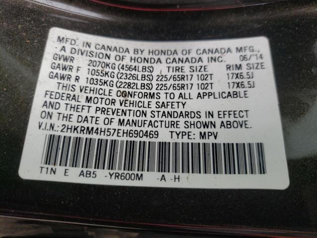 Photo 9 VIN: 2HKRM4H57EH690469 - HONDA CR-V EX 