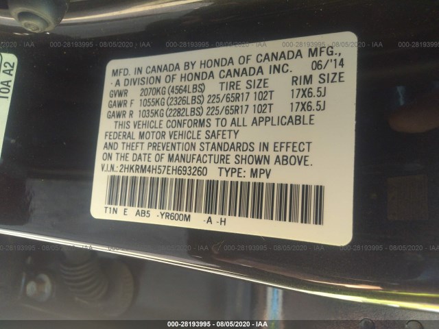 Photo 8 VIN: 2HKRM4H57EH693260 - HONDA CR-V 