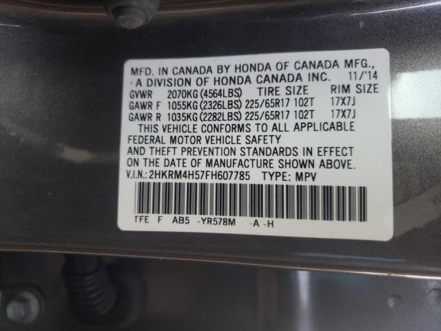 Photo 9 VIN: 2HKRM4H57FH607785 - HONDA CR-V EX 