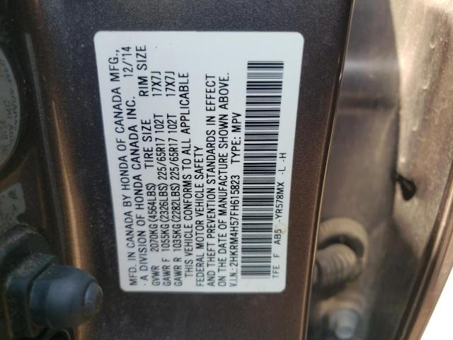 Photo 12 VIN: 2HKRM4H57FH615823 - HONDA CR-V EX 