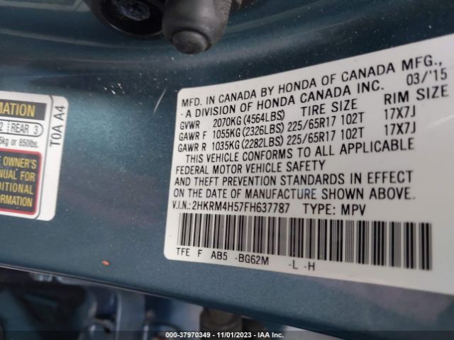 Photo 8 VIN: 2HKRM4H57FH637787 - HONDA CR-V 