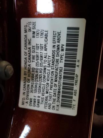 Photo 12 VIN: 2HKRM4H57FH647963 - HONDA CRV 