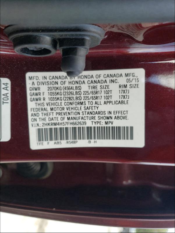 Photo 9 VIN: 2HKRM4H57FH662639 - HONDA CR-V EX 