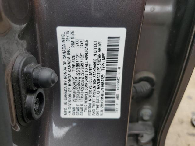 Photo 12 VIN: 2HKRM4H57FH664729 - HONDA CR-V EX 