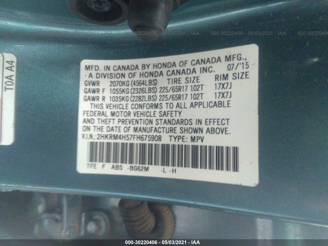 Photo 8 VIN: 2HKRM4H57FH675908 - HONDA CRV 