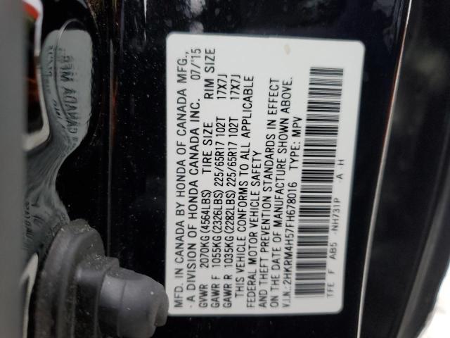 Photo 12 VIN: 2HKRM4H57FH678016 - HONDA CRV 