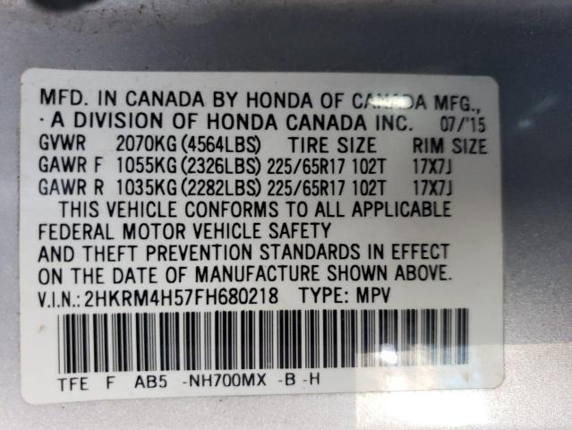 Photo 12 VIN: 2HKRM4H57FH680218 - HONDA CR-V EX 