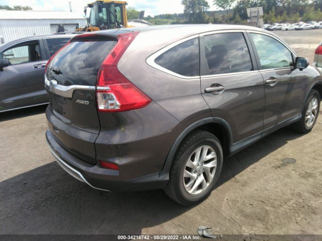 Photo 3 VIN: 2HKRM4H57FH685886 - HONDA CR-V 