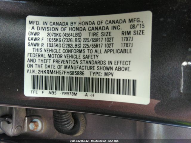 Photo 8 VIN: 2HKRM4H57FH685886 - HONDA CR-V 