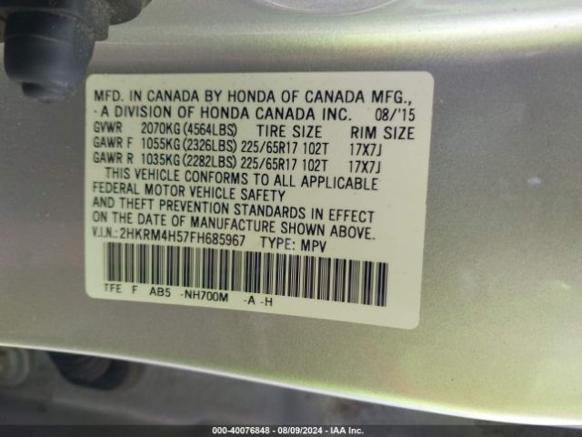 Photo 8 VIN: 2HKRM4H57FH685967 - HONDA CR-V 