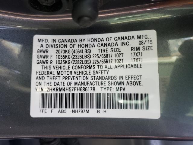 Photo 9 VIN: 2HKRM4H57FH686178 - HONDA CR-V EX 