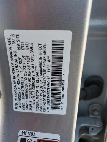 Photo 13 VIN: 2HKRM4H57FH690182 - HONDA CR-V EX 