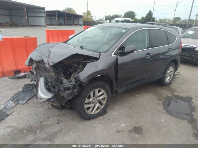 Photo 1 VIN: 2HKRM4H57FH695088 - HONDA CR-V 