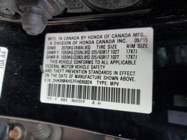 Photo 12 VIN: 2HKRM4H57FH696824 - HONDA CR-V EX 