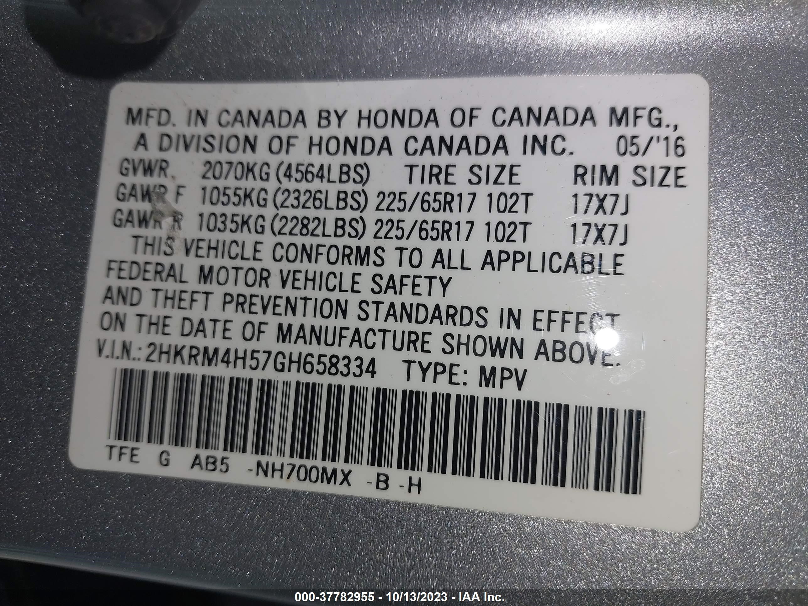 Photo 8 VIN: 2HKRM4H57GH658334 - HONDA CR-V 