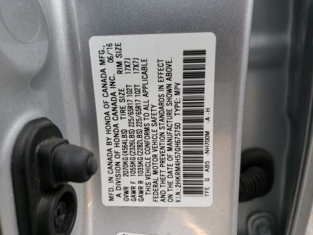 Photo 9 VIN: 2HKRM4H57GH675750 - HONDA CR-V EX 