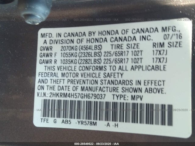 Photo 8 VIN: 2HKRM4H57GH679037 - HONDA CR-V 