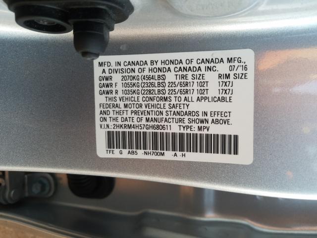 Photo 9 VIN: 2HKRM4H57GH680611 - HONDA CR-V EX 