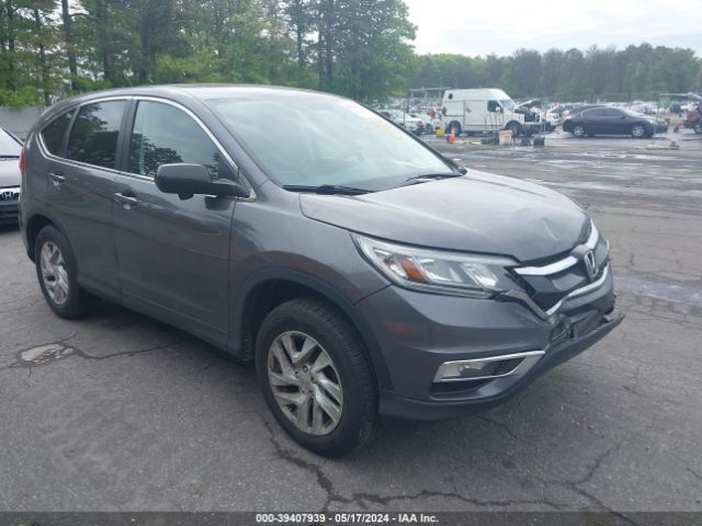 Photo 0 VIN: 2HKRM4H57GH685825 - HONDA CR-V 