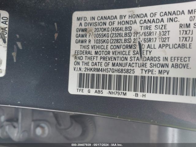 Photo 8 VIN: 2HKRM4H57GH685825 - HONDA CR-V 