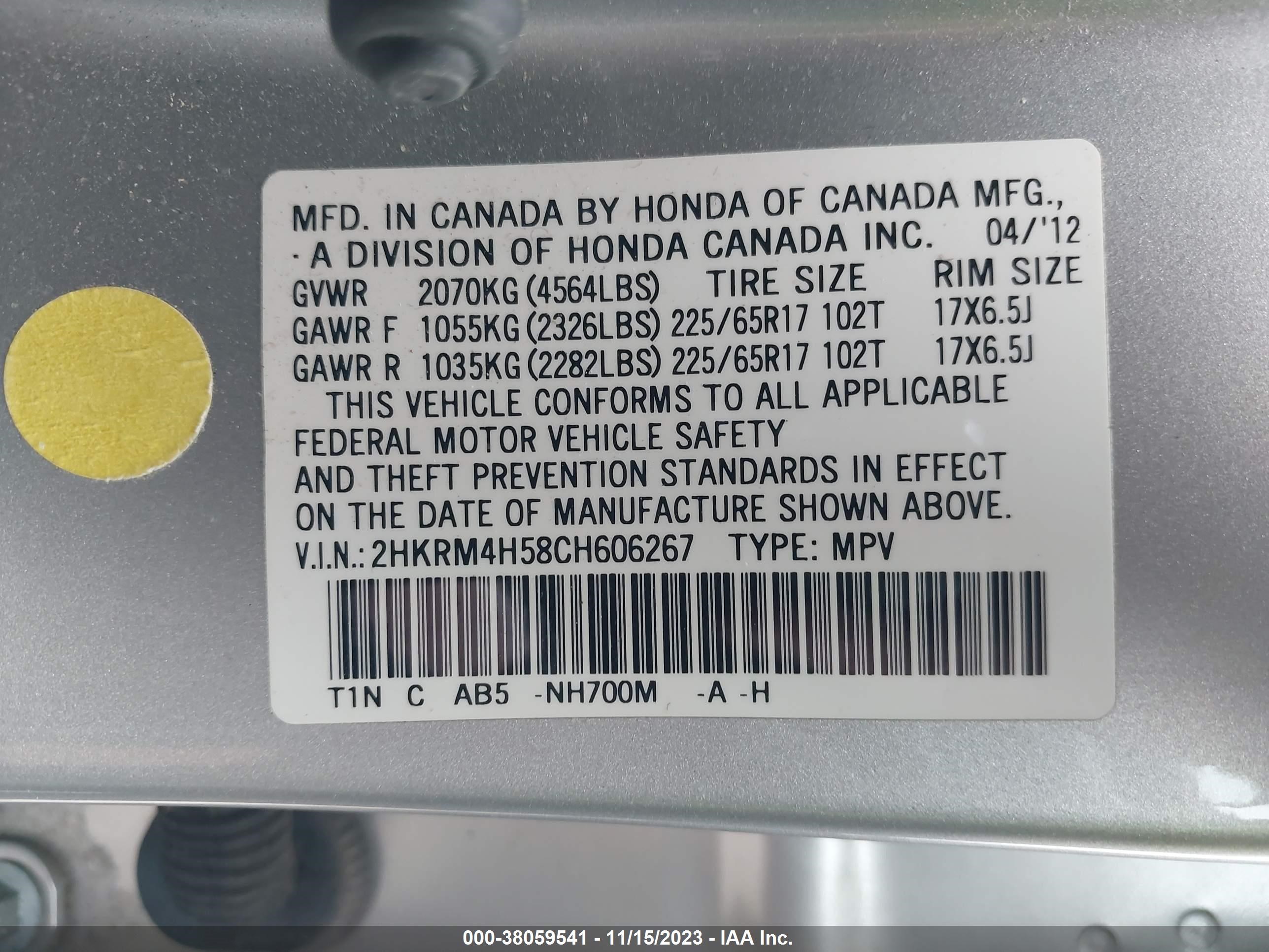 Photo 8 VIN: 2HKRM4H58CH606267 - HONDA CR-V 