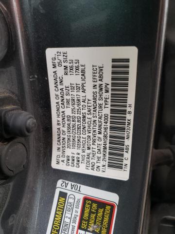 Photo 12 VIN: 2HKRM4H58CH614000 - HONDA CR-V EX 