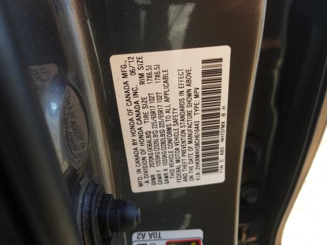 Photo 9 VIN: 2HKRM4H58CH616443 - HONDA CR-V EX 